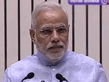 PM Narendra Modi Launches Jan Dhan Yojana: Highlights