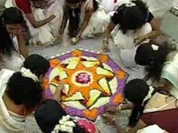 'Athachamayam' Marks Start of Onam Celebrations in Kerala