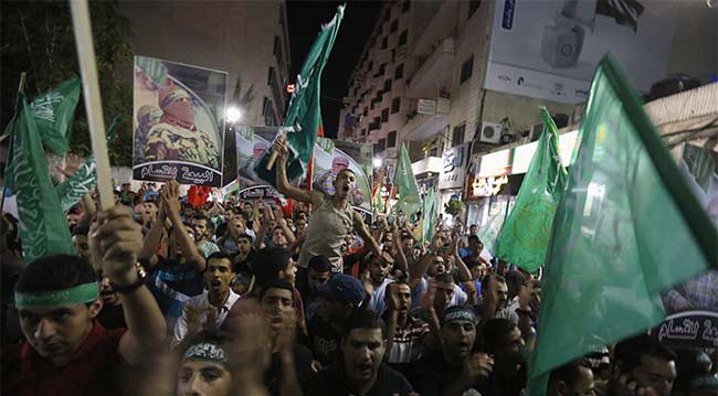 Palestinians Celebrate as Gaza Ceasefire Takes Effect