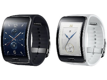 Samsung Unveils Smartwatch That Can Make Calls