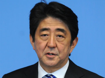 Japan to 'Strongly Protest' Against Russia's Military Exercises on Disputed Islands