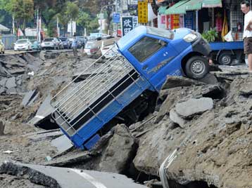 Floods Hit Blast-Ravaged Taiwan City	