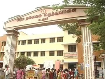 Lightning Kills Two Young Men in Tamil Nadu
