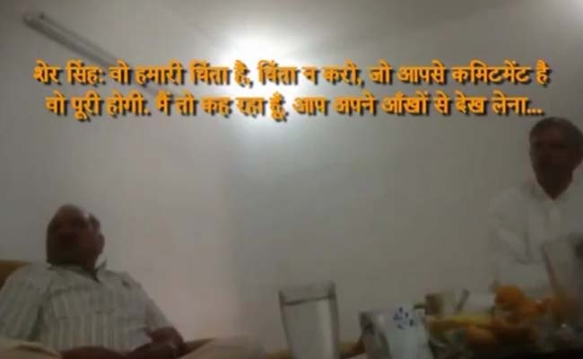 AAP Claims Sting Shows BJP Trying to Buy a Legislator