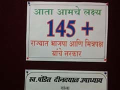 After Break Up, Shiv Sena Calls for Mission 150, BJP for Mission 145+