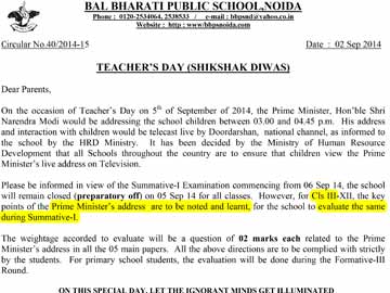 This School Will Test Students on PM Modi's Teachers' Day Speech