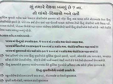 'Love Jihad' Pamphlets in Vadodara Warn Girls Against Becoming 'Prostitutes'