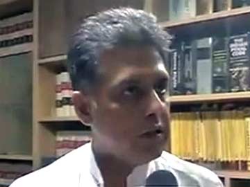 I Will Speak, Says Manish Tewari After Congress' 'Gag Order'