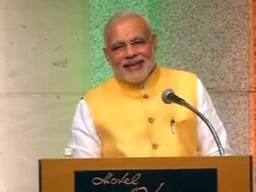 We Move the World When We Move Our Mouse, Says PM Narendra Modi: Highlights