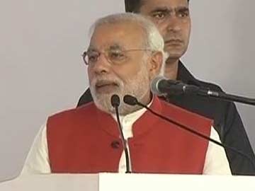 Prime Minister Modi Inaugurates Food Park in Karnataka: Highlights