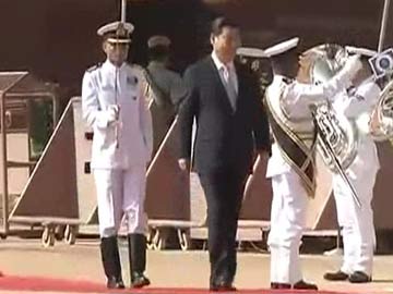 Guard of Honour Presented to Chinese President Xi Jinping