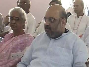Amit Shah Attends Key RSS Meet; Ram Temple Likely to be Discussed Amit Shah Attends Key RSS Meet; Ram Temple Likely to be Discussed