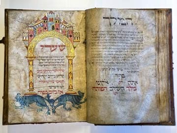 At This Israeli Library, Manuscripts Tell Unique Stories