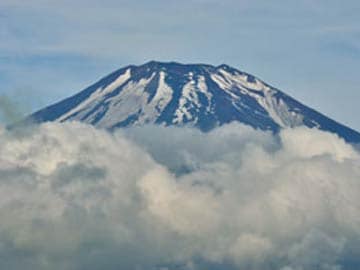 4,000 Take Part in Mount Fuji Eruption Drill