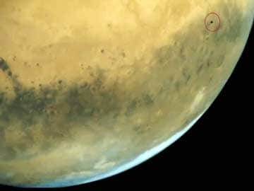 ISRO's Mars Orbiter Mangalyaan Spots Satellite Phobos