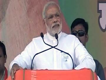 PM Modi Addresses Rally at Ahmednagar in Maharashtra: Highlights