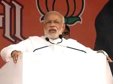 PM Modi Addresses Rally at Baramati in Pune: Highlights