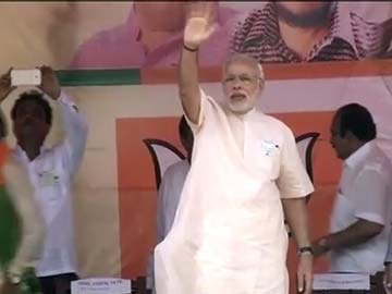 PM Modi Addresses Rally at Chandurwadi Maidan, Maharashtra: Highlights