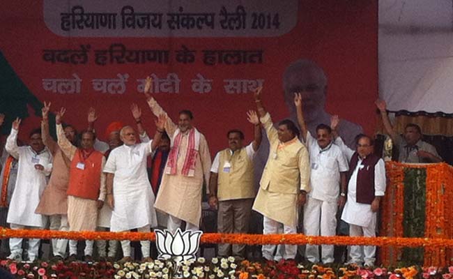 PM Narendra Modi Kickstarts BJP's Election Campaign in Maharashtra, Haryana