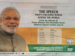 Controversy Over PM Modi's Madison Square Garden Speech Rerun As BJP Ad