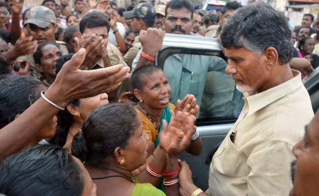 Andhra Pradesh Government Will Provide Every Aid to Cyclone-Hit People: Minister