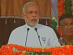 PM Narendra Modi Kickstarts BJP's Election Campaign in Maharashtra, Haryana