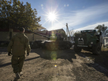 Ukraine Says Its Forces Killed 12 Rebels at Donetsk Airport