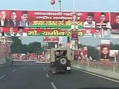 Samajwadi Party Begins Three-Day Convention, Mulayam Singh Yadav Re-Elected As Party Chief