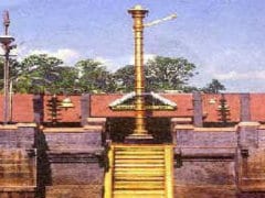 Sabarimala Lord Ayyappa Shrine To Retain Its Name