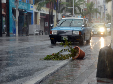 Typhoon Vongfong Slams into Japan