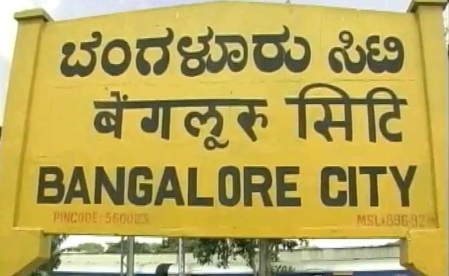 Goodbye Bangalore, Hello Bengaluru: Centre Grants Karnataka's Dearest Wish