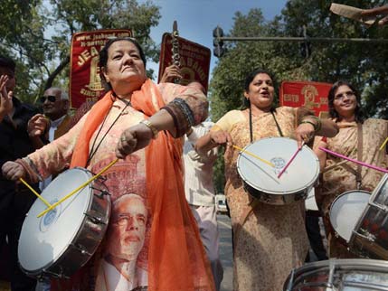 Assembly Elections 2014: BJP Office Resonates With Slogans, Drums and Crackers