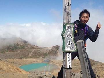 Japan Volcano Victims Leave Photos of Last Moments