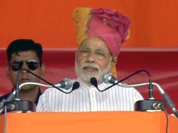 PM Modi Addresses Rally at Mahendragarh in Haryana: Highlights