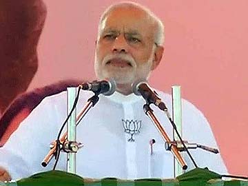 Congress Has Ruined a Whole Generation: PM Modi in Maharashtra