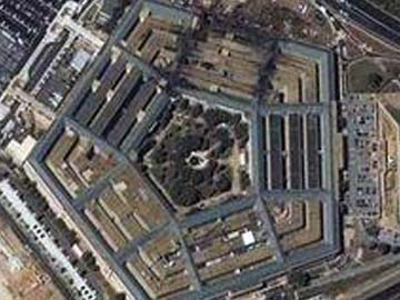 Pentagon Closes Off An Entrance in Ebola Scare: Officials