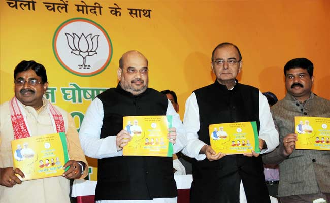 BJP Leaders Amit Shah, Arun Jaitley Release Manifesto for Jharkhand Polls