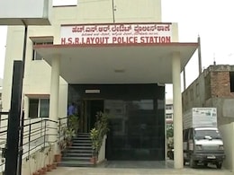 Yes, We Robbed, Then We Raped, Bangalore Gang Allegedly Confesses Yes, We Robbed, Then We Raped, Bangalore Gang Allegedly Confesses