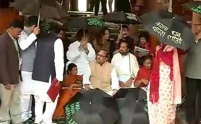 Ready for Black Money Debate Today, Says Government: 10 Developments