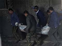 China Coal Mine Explosion Kills 11: Xinhua News Agency