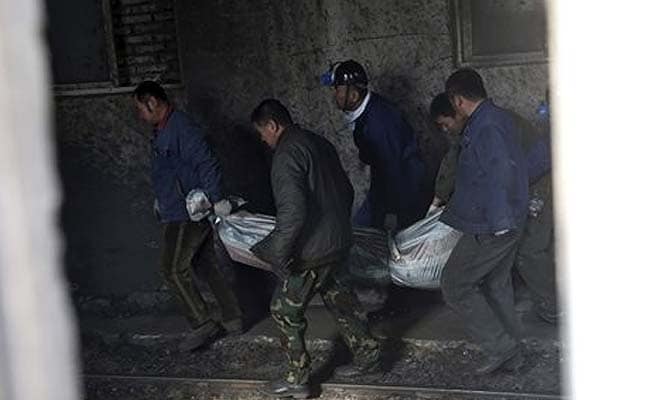 China Coal Mine Explosion Kills 11: Xinhua News Agency