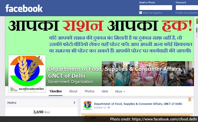 File Complaints About Ration Offices, Fair Price Shops on Facebook