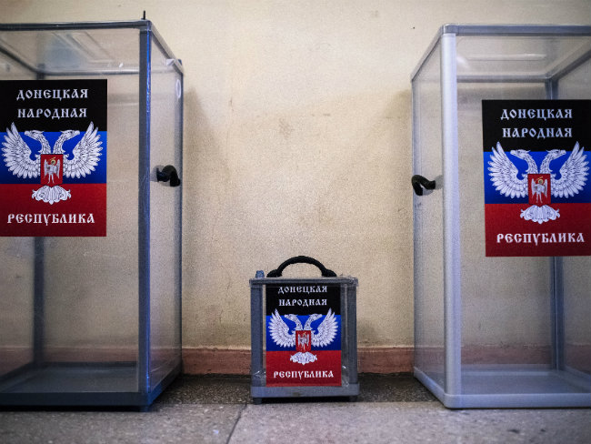 US Condemns Eastern Ukraine Separatist Vote