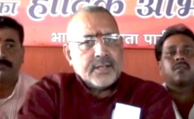 Giriraj Singh, Mukhtar Abbas Naqvi May Find Place in PM Modi's Cabinet, Say Sources