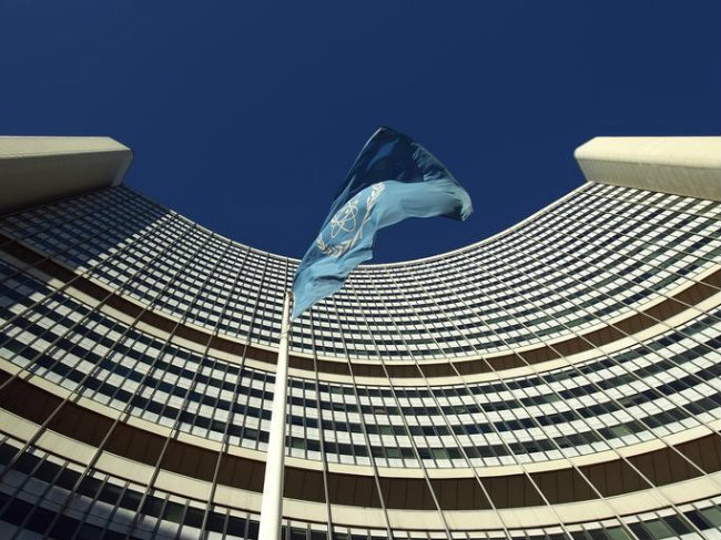 US Think-Tank Says Iran May Have Violated Nuclear Deal With Powers