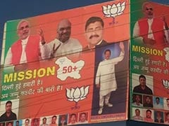 BJP's New Slogan in Jammu and Kashmir Elections: Mission 50+