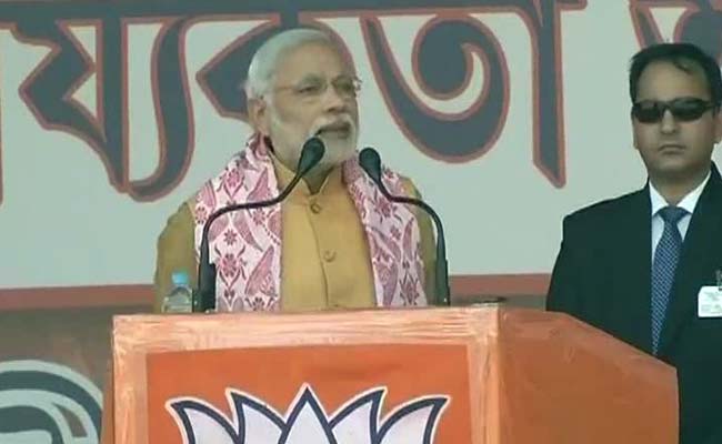 PM Modi Addresses BJP Workers in Guwahati: Highlights