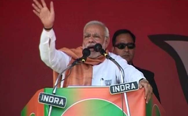 PM Modi Addresses a Rally in Jamshedpur Ahead of Jharkhand Polls: Highlights