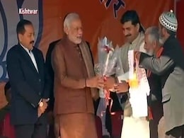 BJP Promises Seats for Kashmiri Pandits, Silent on Article 370 in Vision Document BJP Promises Seats for Kashmiri Pandits, Silent on Article 370 in Vision Document