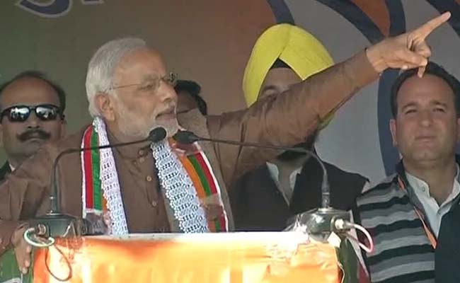 Two Families Taking Turns at Robbing Jammu and Kashmir, Says PM Narendra Modi